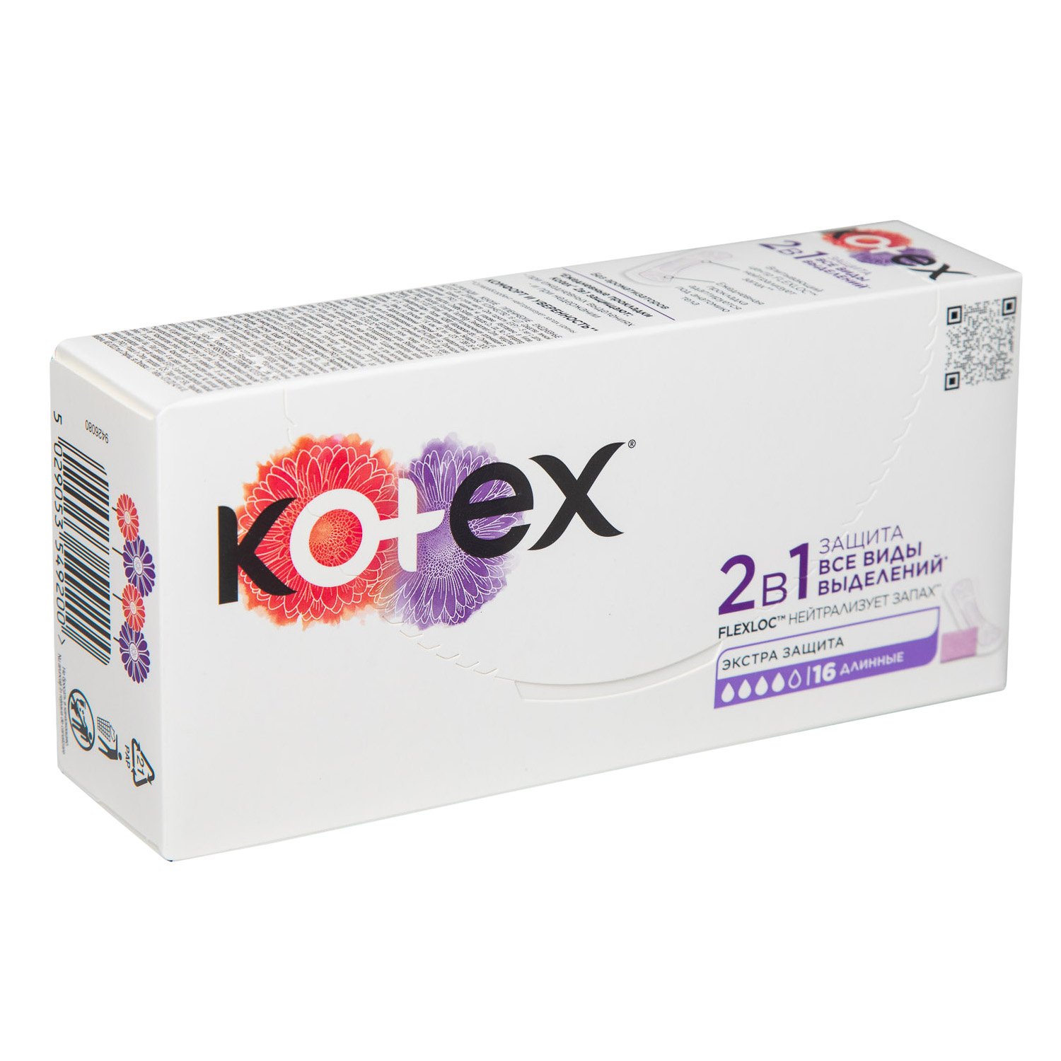 КОТЕКС ПРОКЛАДКИ ЕЖЕДН ДЛИННЫЕ 2В1 ЭКСТРА №16