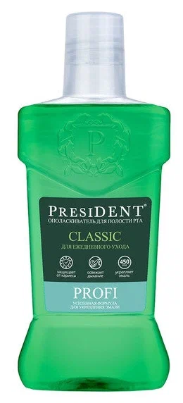 ПРЕЗИДЕНТ ОПОЛАСКИВАТЕЛЬ ПРОФИ КЛАССИК 250МЛ