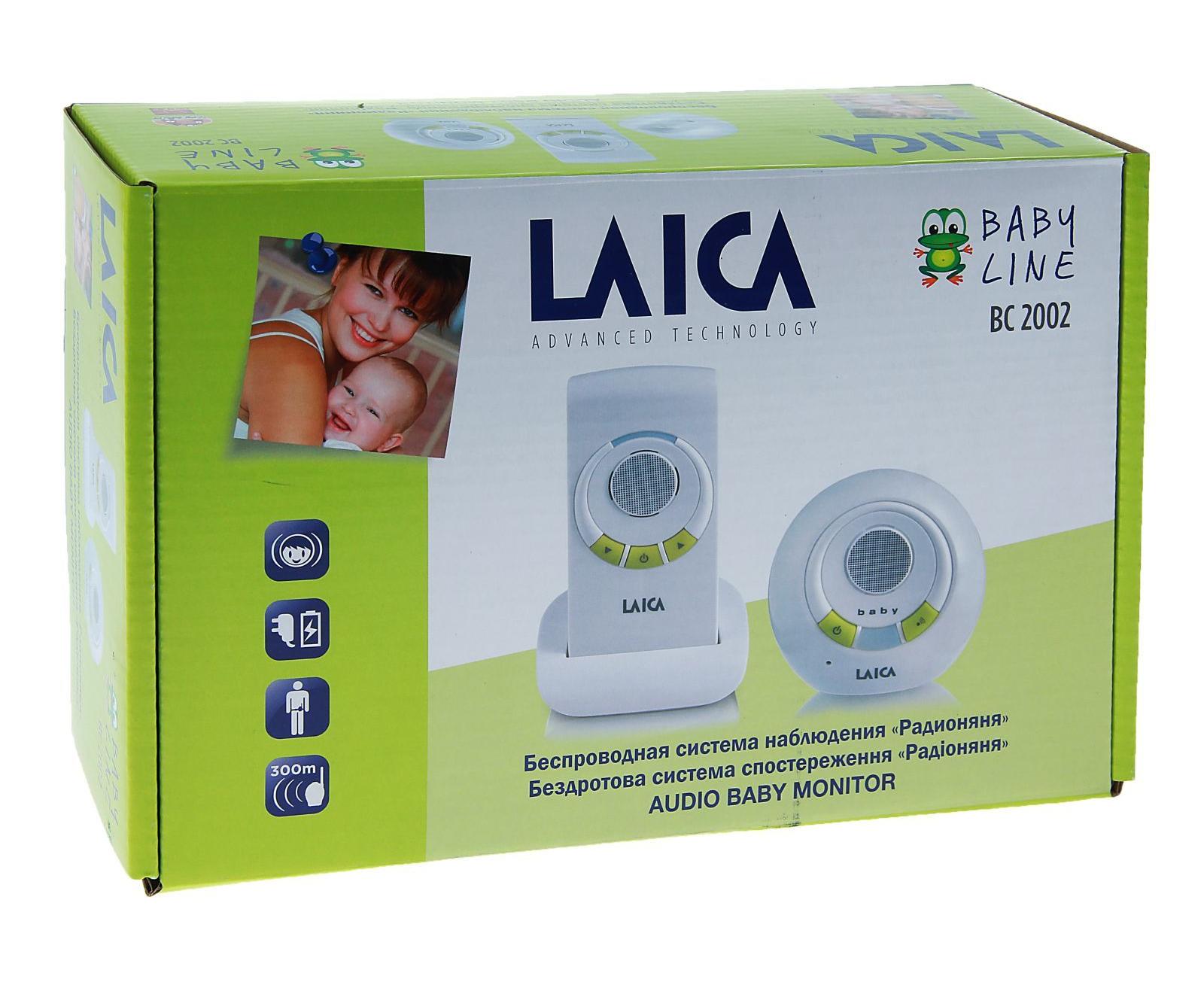 РАДИОНЯНЯ ВС2002 300М АКТИВ ГОЛОСОМ СВЕТ С ИНДИК ИЗОБРАЖ