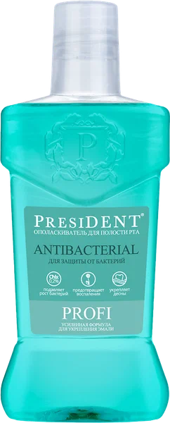ПРЕЗИДЕНТ ОПОЛАСКИВАТЕЛЬ ПРОФИ АНТИБАКТЕРИАЛЬНЫЙ 250МЛ