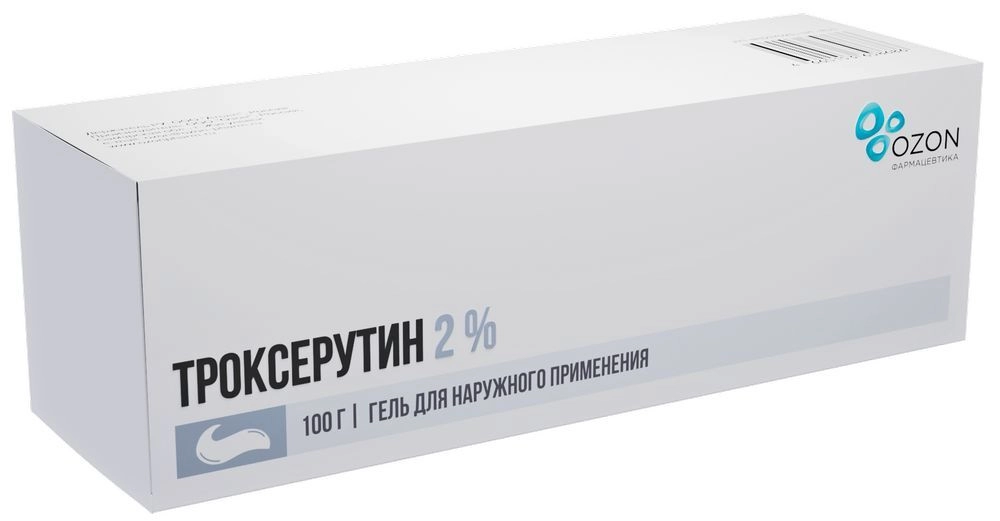 ТРОКСЕРУТИН ГЕЛЬ 2% 100Г/ОЗОН/