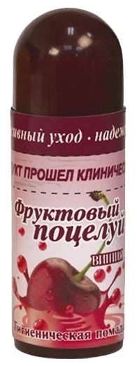 ФРУКТОВЫЙ ПОЦЕЛУЙ ПОМАДА ГИГИЕН Д/ГУБ ВИШНЯ 3,5Г