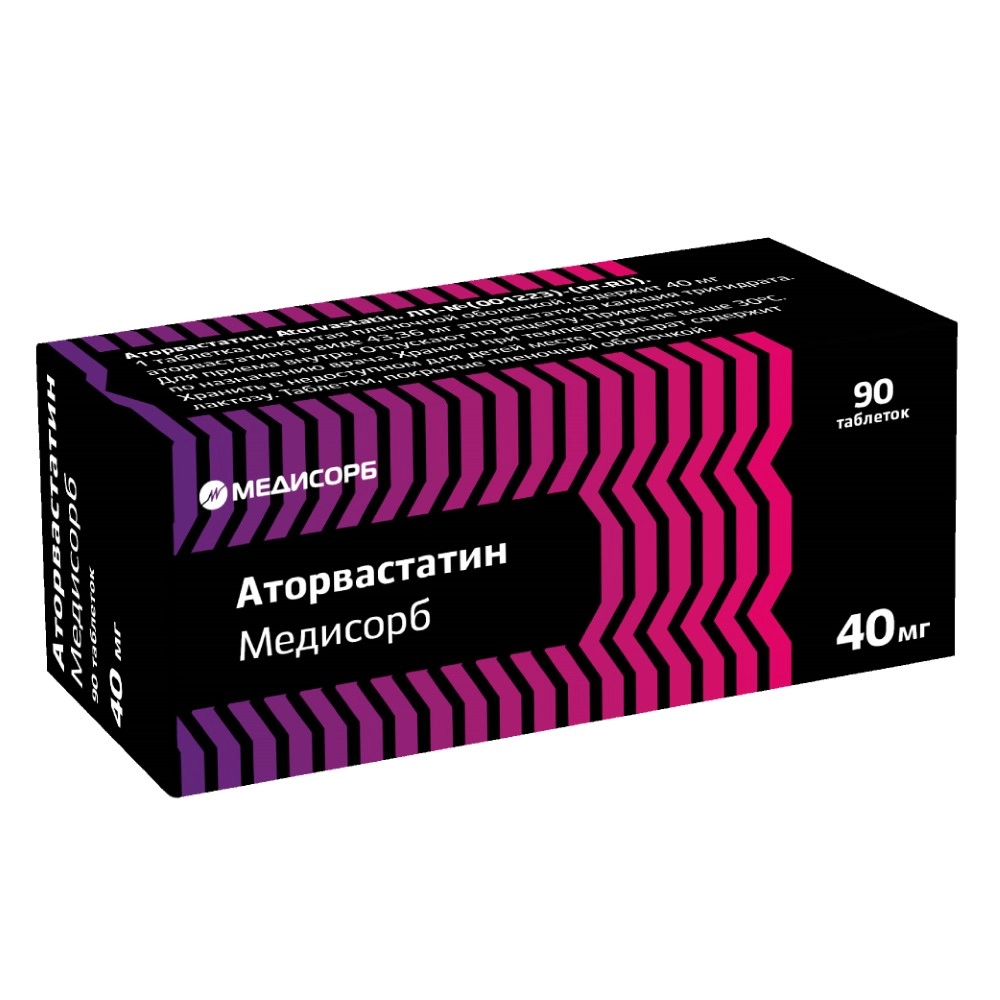 АТОРВАСТАТИН ТАБ П/П/О 40МГ №90/МЕДИСОРБ/