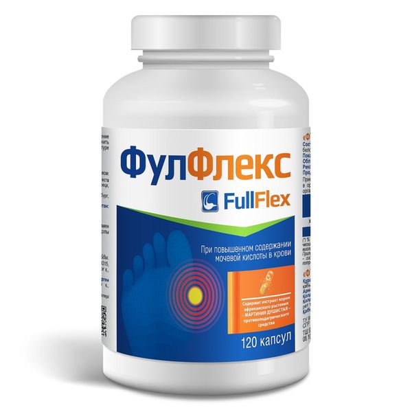 ФУЛФЛЕКС КАПС №120/ВИС/