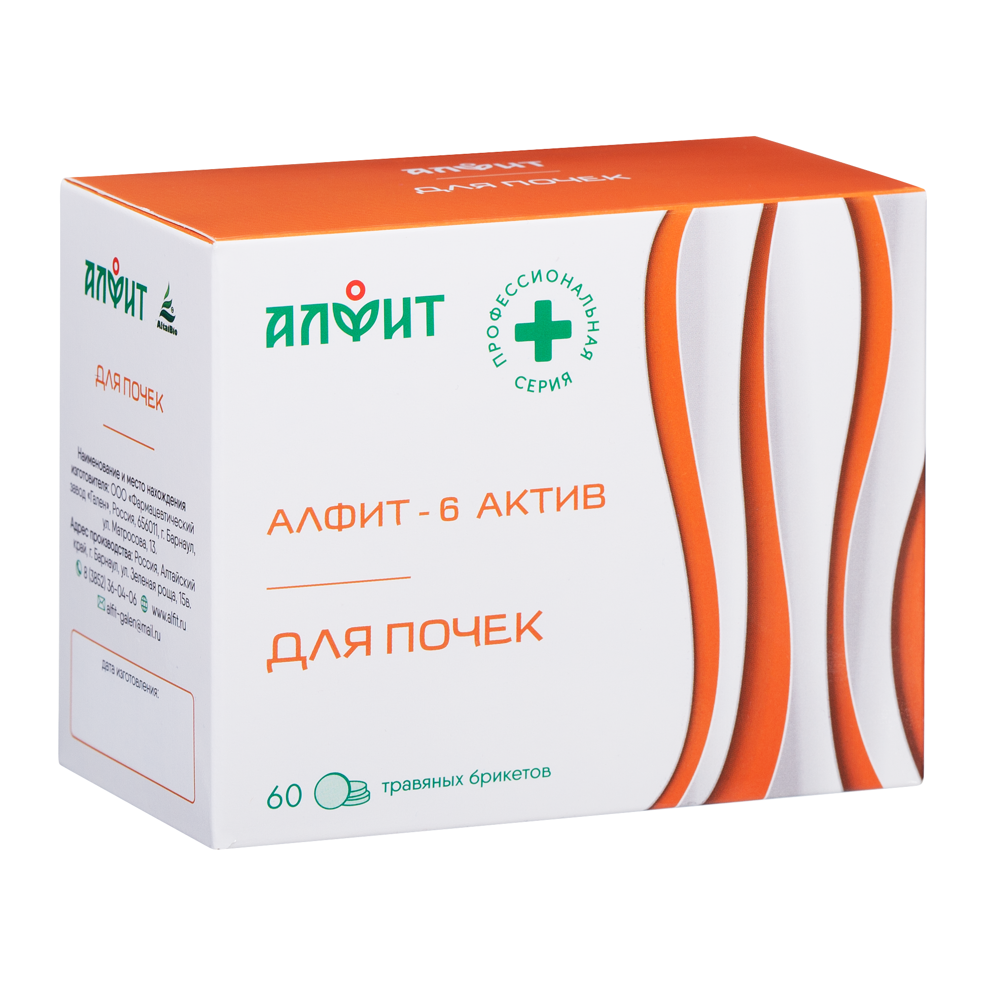 АЛФИТ-АКТИВ 6 ПОЧЕЧНЫЙ 2Г №60