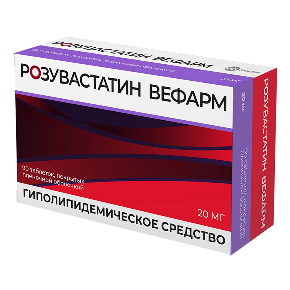 РОЗУВАСТАТИН ТАБ П/О 20МГ №90/ВЕЛФАРМ/
