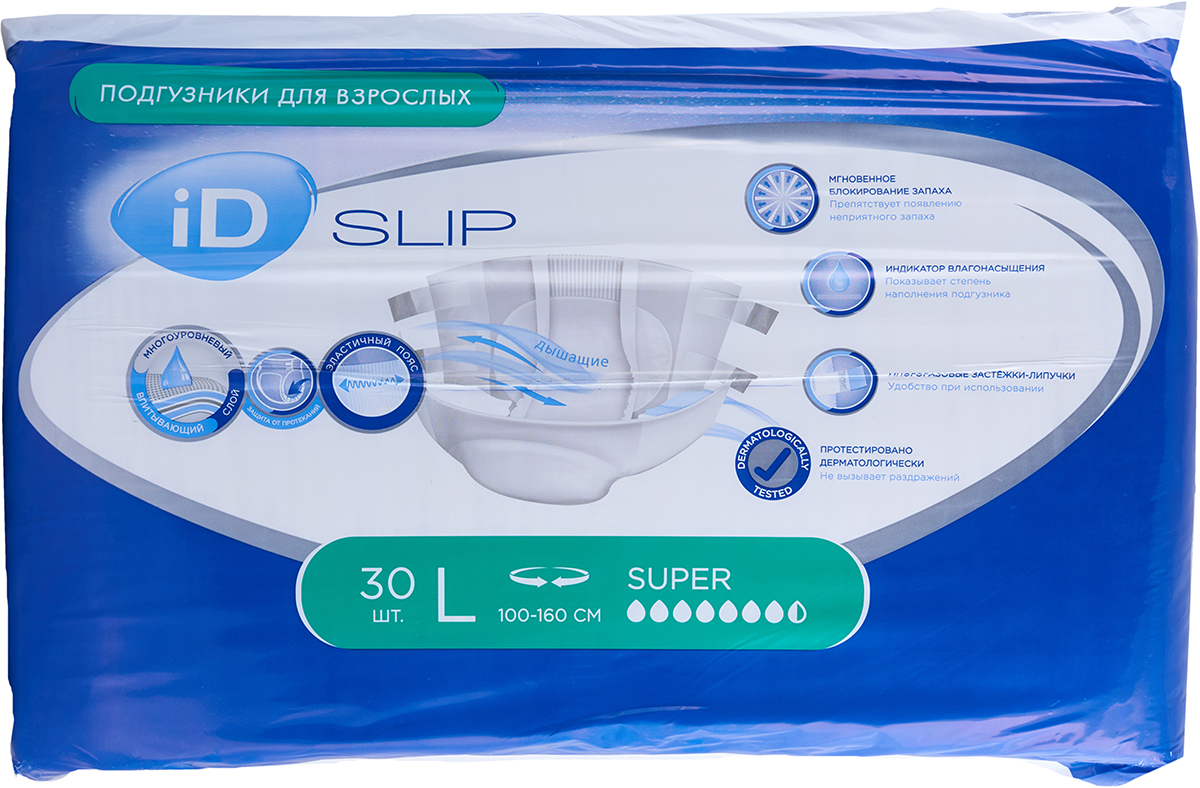 АЙДИ ПОДГУЗНИКИ ДЛЯ ВЗР СЛИП СУПЕР L 100-160СМ №30 Д