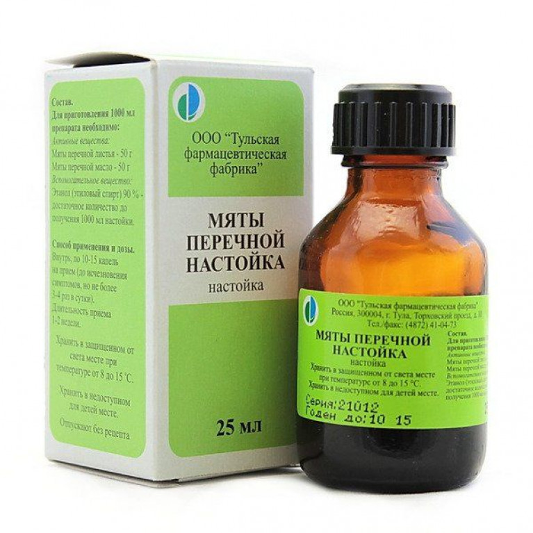 Настойка Мяты Перечной Купить В Аптеке Минска