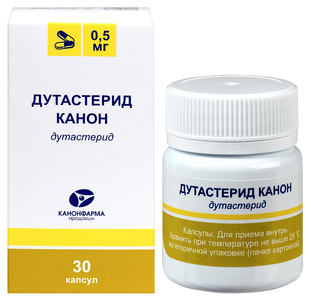 ДУТАСТЕРИД КАПС 0,5МГ №30/КАНОН/
