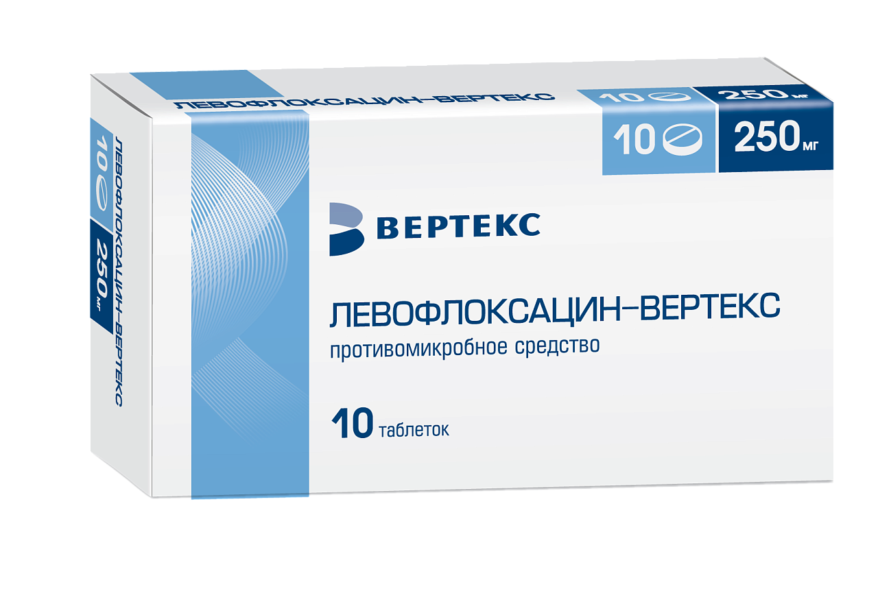 Азитромицин капс. 500мг n3. Левофлоксацин. Моксифлоксацин 500 мг. Лекарство Левофлоксацин.