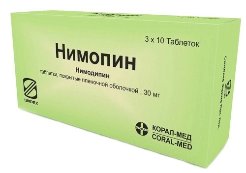 НИМОПИН ТАБ П/О 30МГ №30