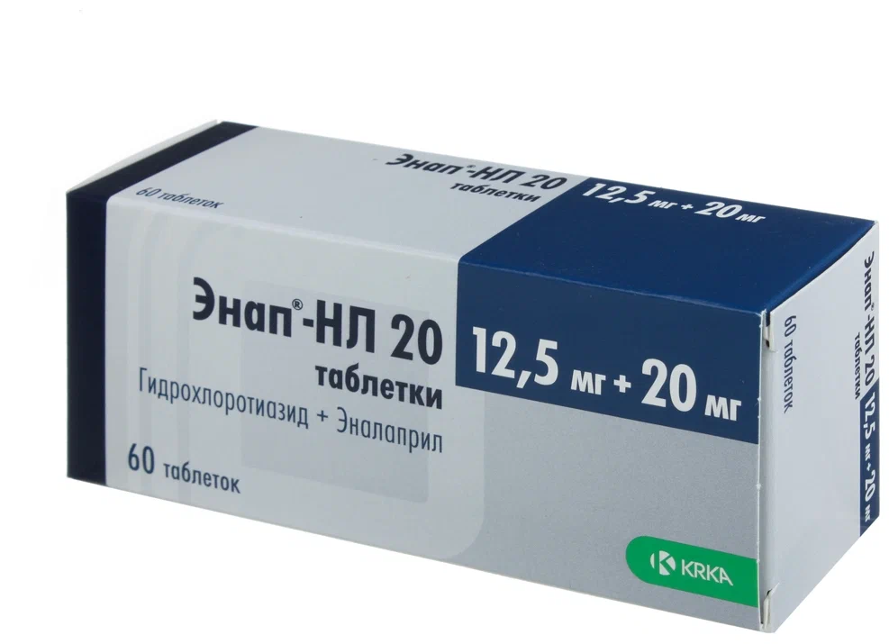 ЭНАП-НЛ ТАБ 12,5МГ+20МГ №60 Д