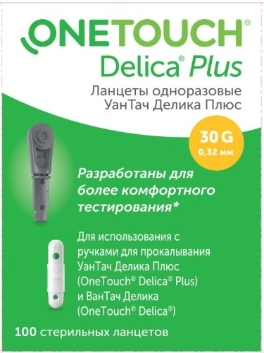 ВАН ТАЧ ЛАНЦЕТЫ ДЕЛИКА ПЛЮС N100