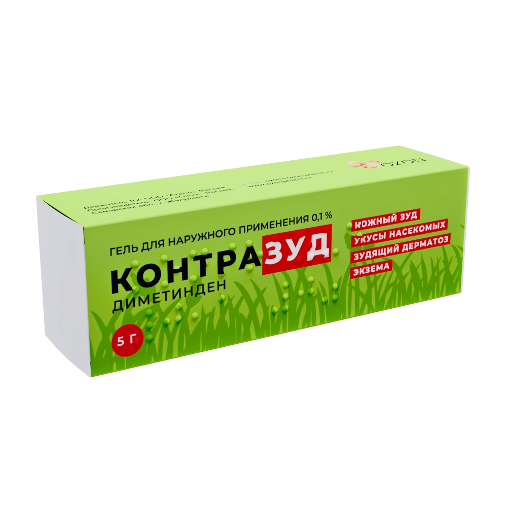 КОНТРАЗУД ГЕЛЬ 0,1% 5Г/ОЗОН/