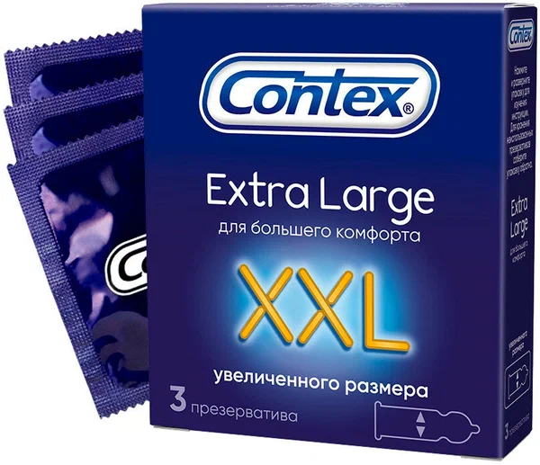 ПРЕЗЕРВАТИВЫ КОНТЕКС EXTRA LARGE XXL №3