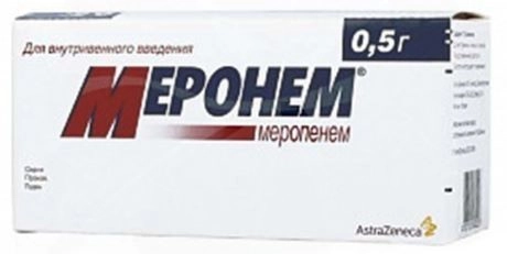 МЕРОНЕМ ЛИОФИЛ Д/Р-РА В/В 500МГ №10