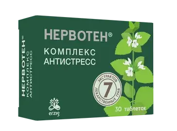 НЕРВОТЕН КОМПЛЕКС АНТИСТРЕСС 500МГ №30