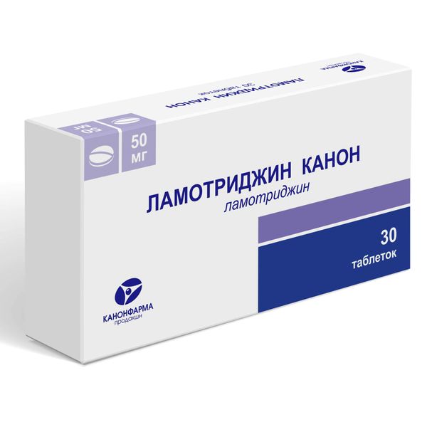 ЛАМОТРИДЖИН ТАБ 50МГ №30/КАНОН/