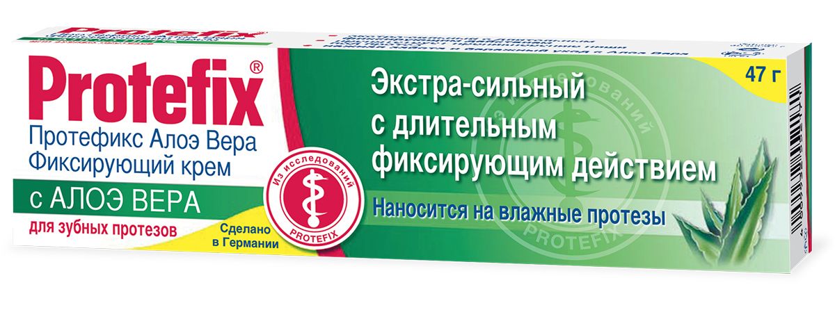 ПРОТЕФИКС КРЕМ ФИКСИРУЮЩИЙ ЭКСТРА-СИЛЬНЫЙ АЛОЭ ВЕРА 40МЛ