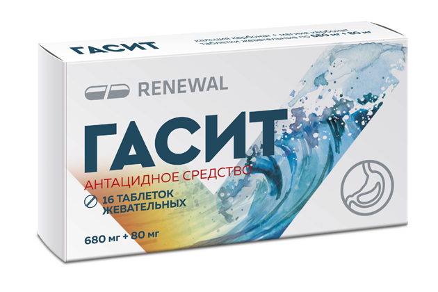 ГАСИТ ТАБ ЖЕВ 680МГ+80МГ №16/ОБНОВЛЕНИЕ/