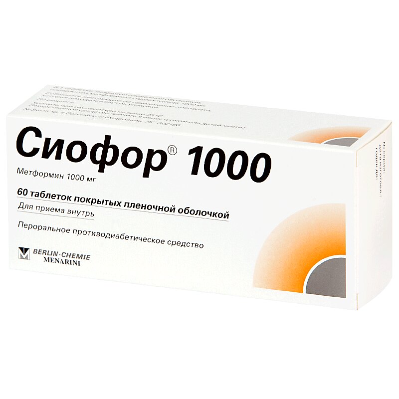 СИОФОР ТАБ П/О 1000МГ №60/БЕРЛИН-ХЕМИ/ Д