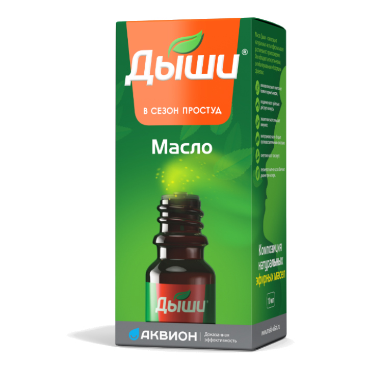 ДЫШИ МАСЛО 10МЛ
