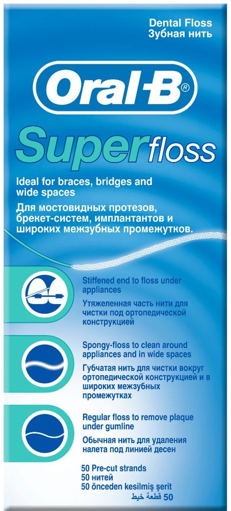 ОРАЛ-БИ З/НИТЬ СУПЕР ФЛОСС №50