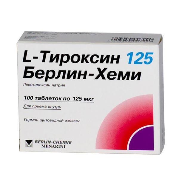 L-ТИРОКСИН ТАБ 125МКГ №100/БЕРЛИН-ХЕМИ/