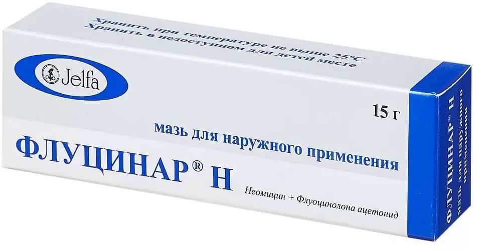 ФЛУЦИНАР Н МАЗЬ 0,025% 15Г