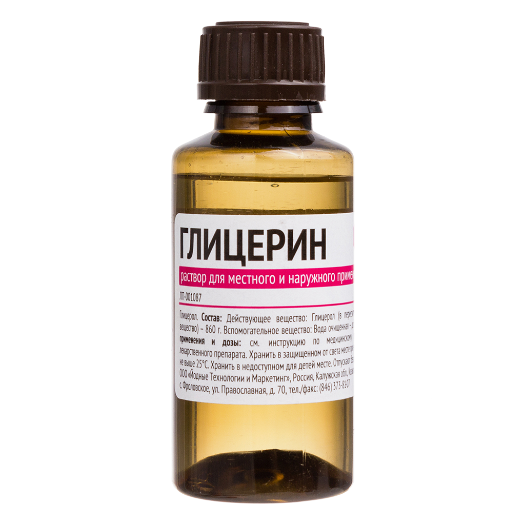 ГЛИЦЕРИН Р-Р ФЛ 40Г/САМАРАМЕДПРОМ/ЙОДНЫЕ ТЕХНОЛОГИИ/