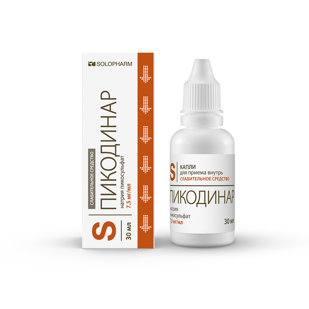 ПИКОДИНАР КАПЛИ ВНУТРЬ 7,5МГ/МЛ 30МЛ/ГРОТЕКС/
