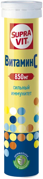 СУПРАВИТ С ТАБ ШИП 0,85Г №20