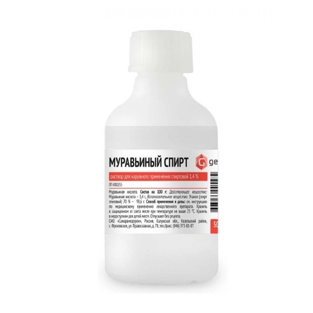 МУРАВЬИНЫЙ СПИРТ Р-Р СПИРТ 1,4% 50МЛ/САМАРАМЕДПРОМ/