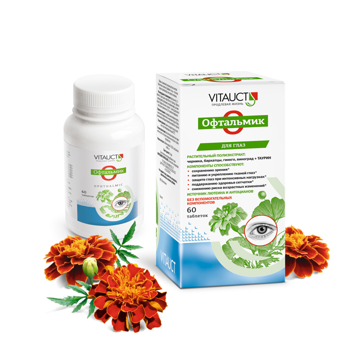 ВИТАУКТ ОФТАЛЬМИК ТАБ №60