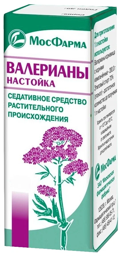 ВАЛЕРИАНЫ НАСТОЙКА ФЛ 25МЛ/МОСКОВСКАЯ/