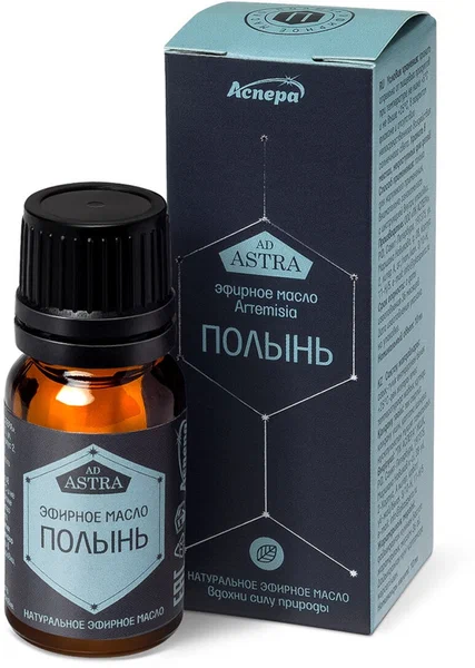ПОЛЫНЬ МАСЛО ЭФИРНОЕ 10МЛ/АСПЕРА/
