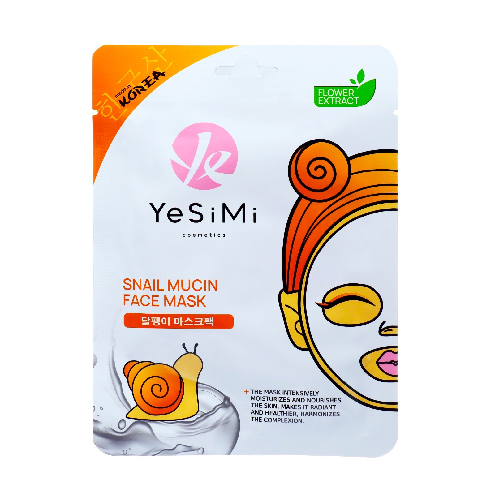 МАСКА ТКАНЕВАЯ ДЛЯ ЛИЦА YESIMI С МУЦИНОМ УЛИТКИ 25МЛ АРТ9931150