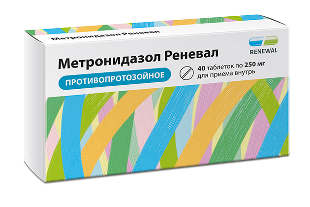 МЕТРОНИДАЗОЛ ТАБ 250МГ №40/ОБНОВЛЕНИЕ/