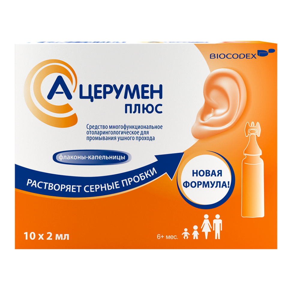 А-ЦЕРУМЕН ПЛЮС СР-ВО Д/ПРОМЫВАНИЯ УШНОГО ПРОХОДА ФЛ-КАП 2МЛ №10