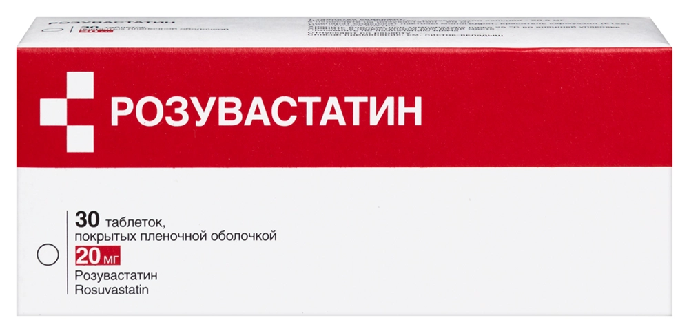 РОЗУВАСТАТИН ТАБ П/О 20МГ №30/БИОХИМИК/
