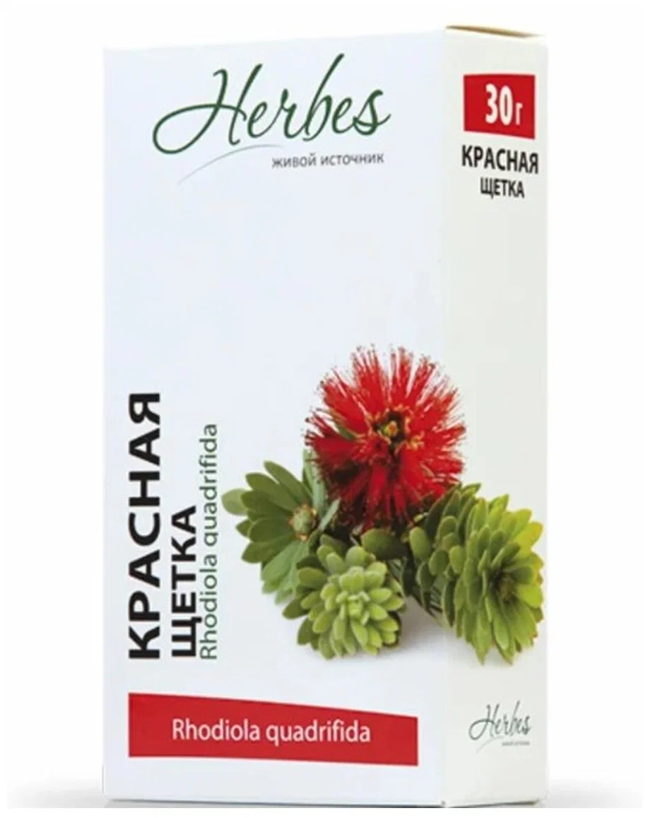 ЖИВОЙ ИСТОЧНИК КРАСНАЯ ЩЕТКА 30Г