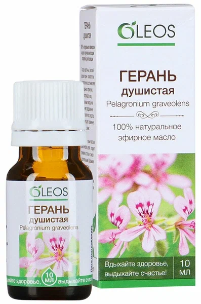 ОЛЕОС ГЕРАНИ МАСЛО ЭФИРНОЕ 10МЛ