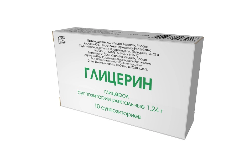ГЛИЦЕРИН СУПП РЕКТ 1,24Г №10/ФЛОРА КАВКАЗА/