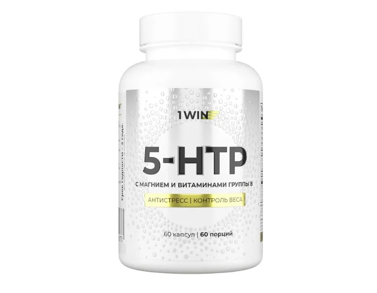 1WIN 5-HTP С МАГНИЕМ И ВИТАМИНАМИ ГРУППЫ В КАПС МАССОЙ 525МГ №60