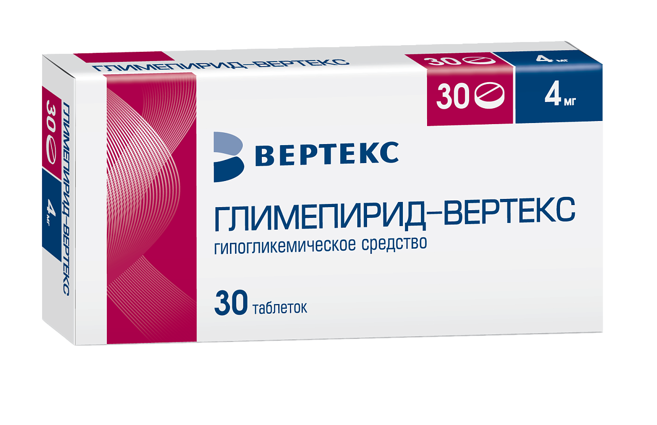 ГЛИМЕПИРИД ТАБ 4МГ №30/ВЕРТЕКС/