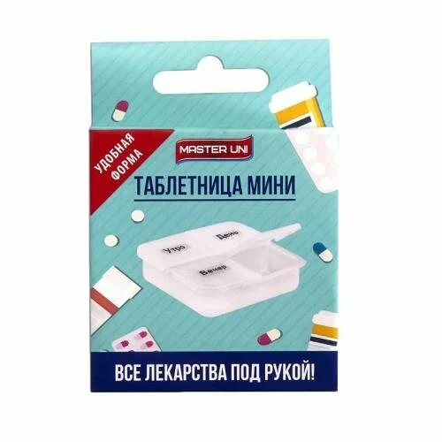 ТАБЛЕТНИЦА МИНИ МАСТЕР УНИ НА 1 ДЕНЬ