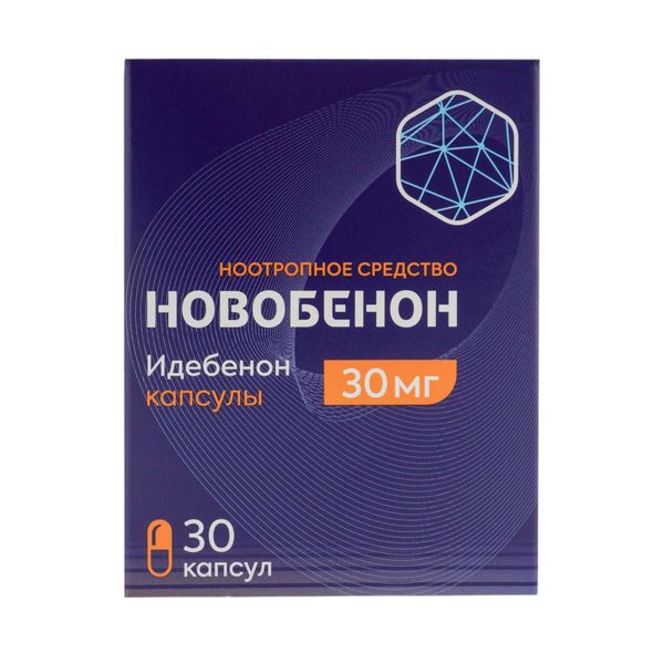 НОВОБЕНОН КАПС 30МГ №30