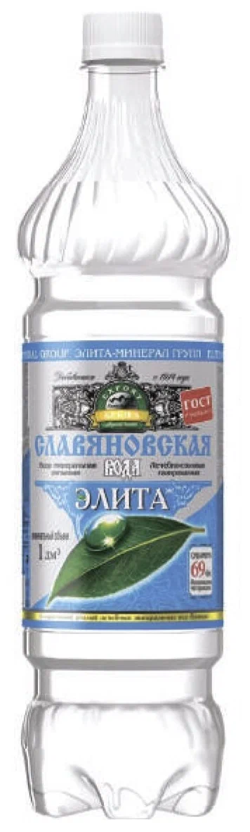ВОДА СЛАВЯНОВСКАЯ МИН ПИТЬЕВАЯ ЭЛИТА СКВАЖИНА №1 ГАЗ ПЭТ 1,5Л