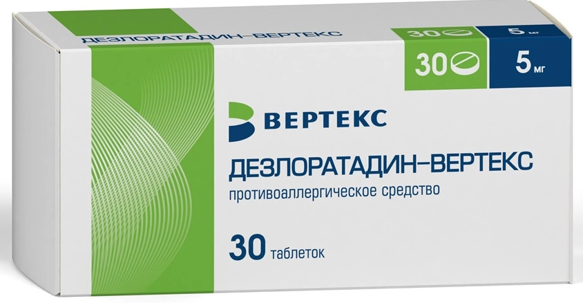 ДЕЗЛОРАТАДИН ТАБ П/О 5МГ №30/ВЕРТЕКС/
