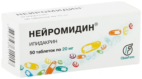 НЕЙРОМИДИН ТАБ 20МГ №50 Д